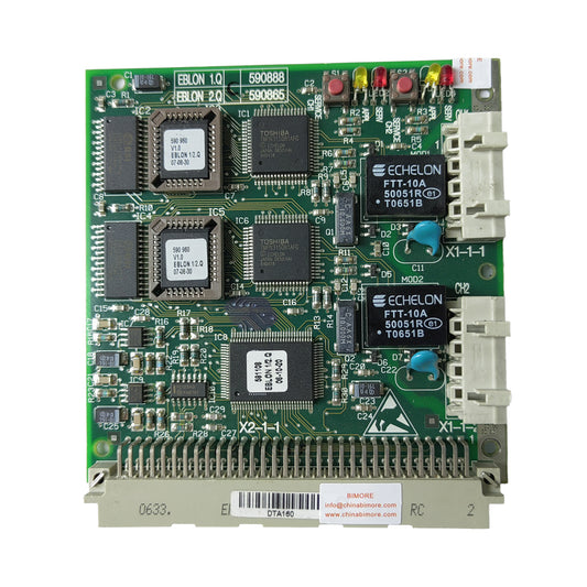 1PCS Elevator Parts Elevator  Communication PCB EBLON2.Q 590865