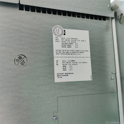 1pc/lot Elevator Inverter Drive Module KDL16L 18A 400V KM953503G50