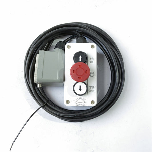 1PC/LOT KM5211672G01 Escalator Inspection Box Switch