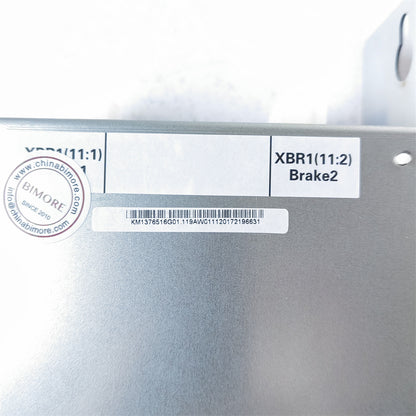 1PC/LOT Elevator Brake Module KM1376516G01 Lift Accessories