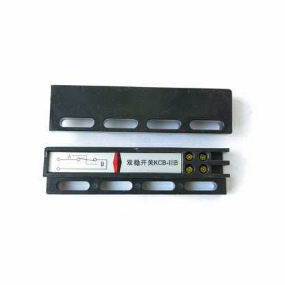 10pcs KCB-IIIA Magnetic Switch Elevator Electronic Bistable Normally Closed Door Machine in Place Speed C
