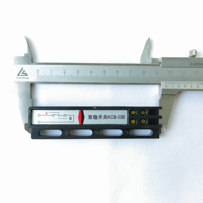 10pcs KCB-IIIA Magnetic Switch Elevator Electronic Bistable Normally Closed Door Machine in Place Speed C