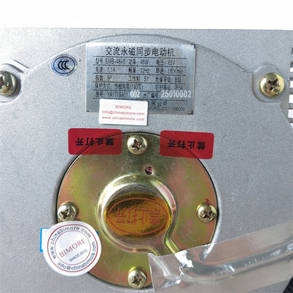 1PC/LOT Elevator Door Motor EMB-48-8 Permanent-Magnet Synchronous Motor