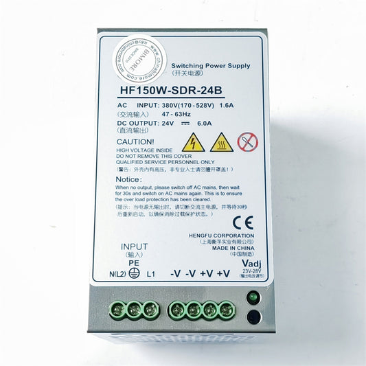 1PC/LOT Elevator Power Supply HF150W-SDR-24B Lift POWER BOX