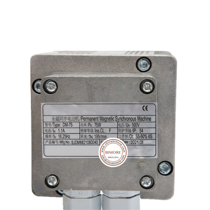 1PC/LOT Elevator Door Motor Lift Spare Parts Door Machine ASSY DM-75 2 Plugins