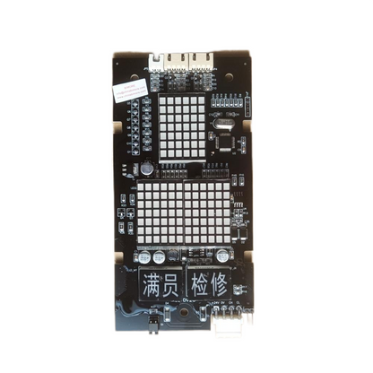 1PC/LOT Elevator LOP Display Board KLL-DV20 DV20-V12-4 Replace DV20-V10/V11 DV20/B DV20/S