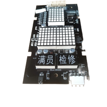 1PC/LOT Elevator LOP Display Board KLL-DV20 DV20-V12-4 Replace DV20-V10/V11 DV20/B DV20/S