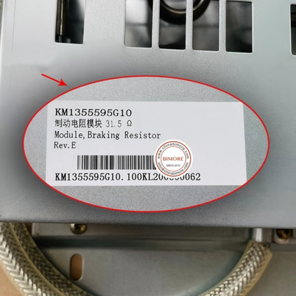 1PC/LOT Elevator Inverter Module Braking Resistor Box KM1355595G10 Lift Parts 31.5 OHM EN