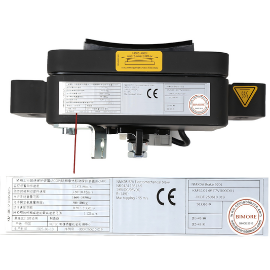 1PC/LOT Elevator Spare Parts NMX08 Brake 520L KM51014877V000D01 Lift Components