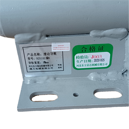 1PC/LOT Elevator Guide Shoe SLG2 L 140mm for Lift 10mm Rail Parts Lining 137*10mm 92510G10A KM92510G10A