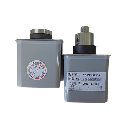 1PC/LOT Escalator Handrail Entry Lock DH-K601