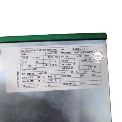 1PC/LOT Elevator Host MX11 Lift Parts KM51015154V000 159.10 r/min