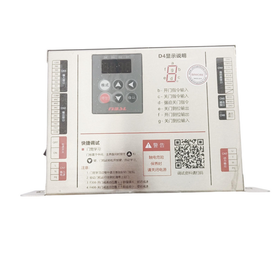 1PC/LOT Elevator Door Controller Machine Control Box Inverter NSFC01-G220 Standard Lift Spare Parts