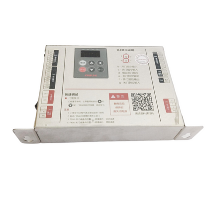 1PC/LOT Elevator Door Controller Machine Control Box Inverter NSFC01-G220 Standard Lift Spare Parts