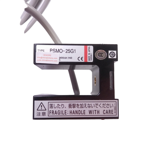 2PCS/LOT Elevator Leveling Proximity Switch Lift Spare Parts Normally Open Leve Sensor PSMO-25G1