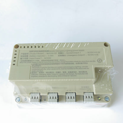 1PC RKP220-12F Elevator Emergency Power Supply Elevator Spare Parts