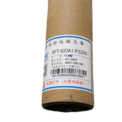 1 juego/lote SFT-620A1-P220N Cortina de luz para ascensor SFT Sensor/detector de puerta de ascensor SFT-620A-PC220N