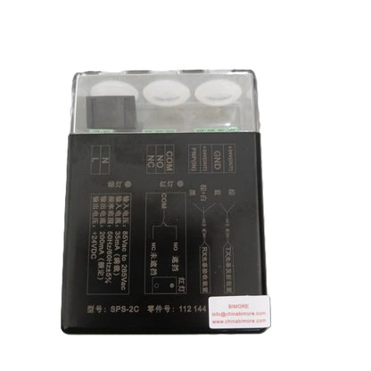 Cortina de luz para ascensor Cegard/Mini SY-2000-16 TX/RX-2000-16BCK con caja de alimentación (2 juegos/lote)