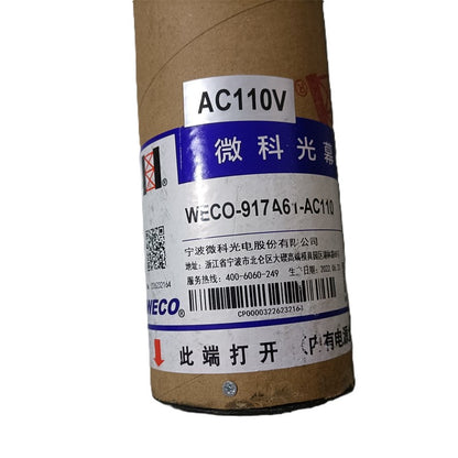 1 juego/lote WECO-917A61-AC110 Sensor de puerta de ascensor con cortina de luz BIMORE