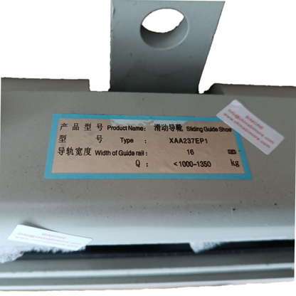 1PC/LOT XAA237EP1 Elevator Sliding Guide Shoe for Lift 16mm Rail Parts Black Lining 156x16 L 156mm