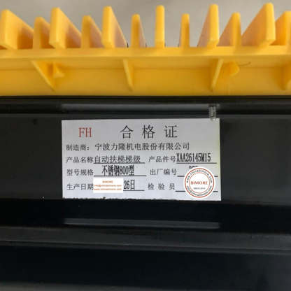 1PC/LOT Escalator Stainless Steel Step Black With Demarcation XAA26145M15 L 800mm Roller 76.2*22*6203