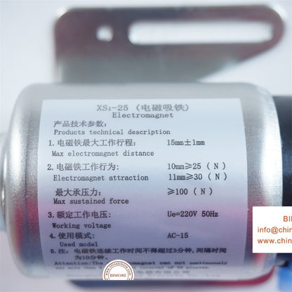 1PC/LOT Universal Elevator Magnetic Switch XS1-25 Lift Speed Limiter Parts AC220V