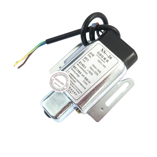 1PC/LOT Elevator Spare Parts Lift DC Electromegnetic XS1-26 24V 2.5A