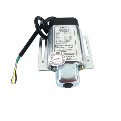 1PC/LOT Elevator Spare Parts Lift DC Electromegnetic XS1-26 24V 2.5A