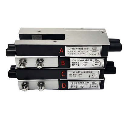 1PC/LOT Elevaotor Permanent Magnet Sensor Level Switch YG-3