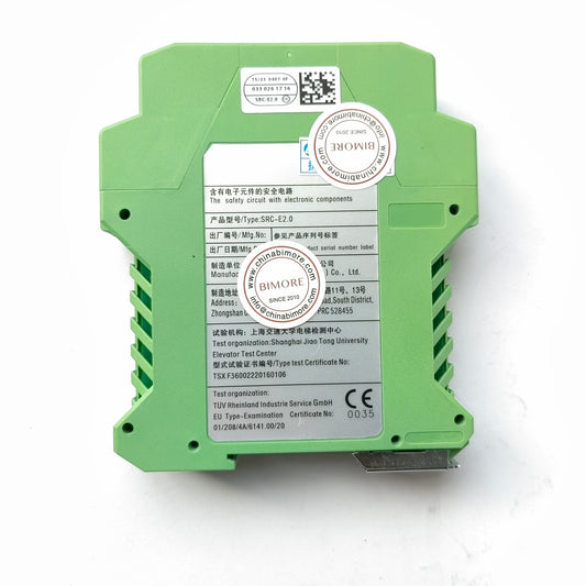 1PCS SRC-E2.0 Elevator Leveling Door Area Early Opening Module SRC SRC-E2.0 for MC2-B Elevator Brake 65190007479