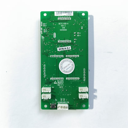 1PCS MCTC-HCB-H Elevator Display Board LOP Indicator Board Standard Agreement