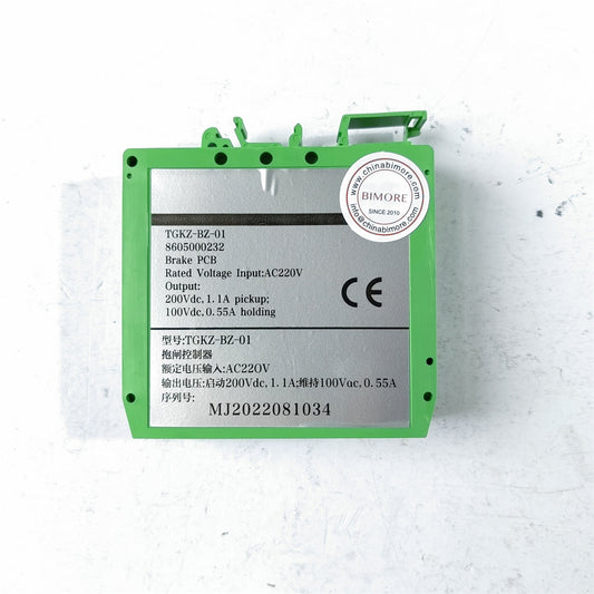 1pcs TGKZ-BZ-01 8605000230 Elevator Brake Controller PCB Lift Spare Parts for TK