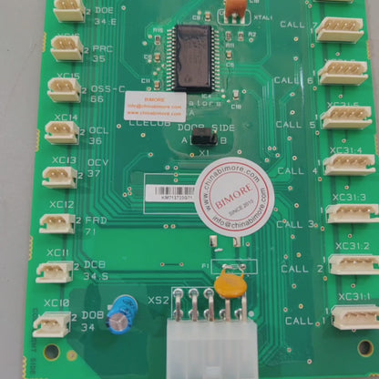1pcs  KM713720G11 KM713720G71 Lift COB Board Elevator PCB